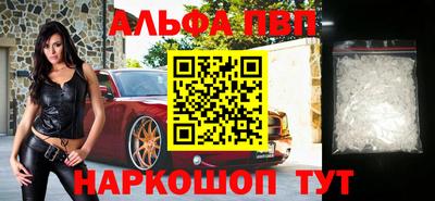 2c-b Изобильный