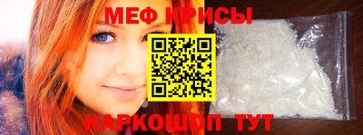 сатива Ирбит