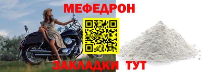 МДПВ Кандалакша