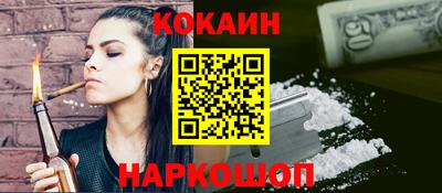 кристаллы Камышлов