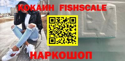 МДПВ Кандалакша