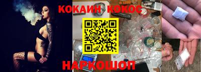 МДПВ Кандалакша