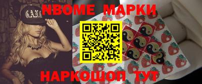 кристаллы Камышлов