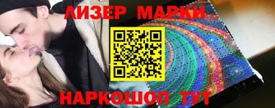 МДПВ Кандалакша