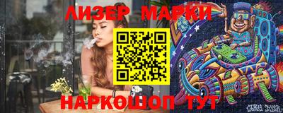 сатива Ирбит
