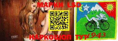 кристаллы Камышлов