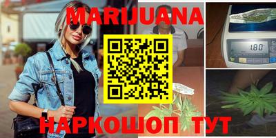 а пвп мука Канаш