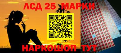 а пвп мука Канаш