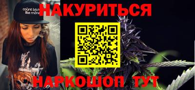 МДПВ Кандалакша