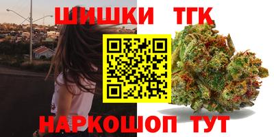 кристаллы Камышлов