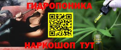 кристаллы Камышлов
