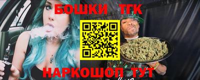 альфа пвп Ипатово