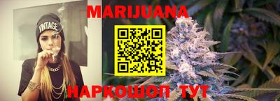 а пвп мука Канаш