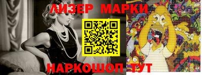 кристаллы Камышлов