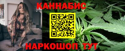 2c-b Изобильный