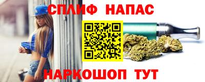 кристаллы Камышлов