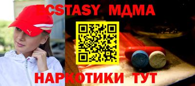 МДПВ Кандалакша
