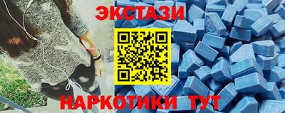 МДПВ Кандалакша