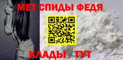 МДПВ Кандалакша