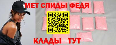а пвп мука Канаш