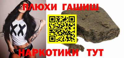 МДПВ Кандалакша