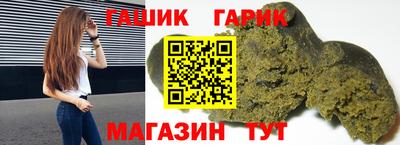 МДПВ Кандалакша