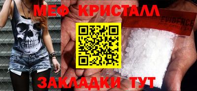 2c-b Изобильный