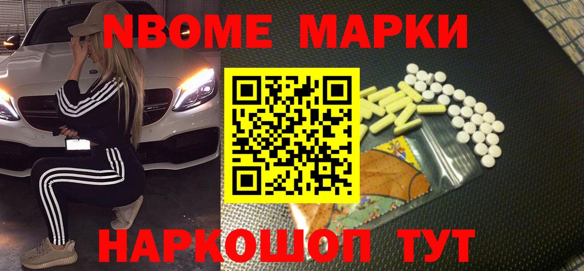 Обнинск  Лсд 25 экстази ecstasy  kraken как войти  Вход с VPN 